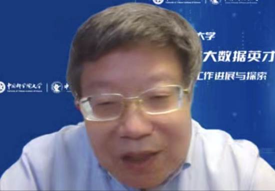 汪寿阳 汪寿阳