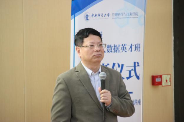 IMG_5818 IMG_5818
