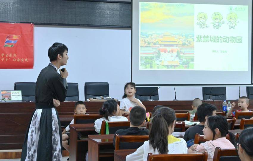 中华文化专题新闻稿.docx 中华文化专题新闻稿.docx