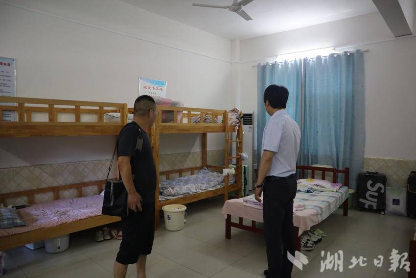 武穴市委宣传部对beats365唯一官方网站体育学院爱Do志愿服务队“七彩假期”志愿服务项目进行指导.docx 武穴市委宣传部对beats365唯一官方网站体育学院爱Do志愿服务队“七彩假期”志愿服务项目进行指导.docx