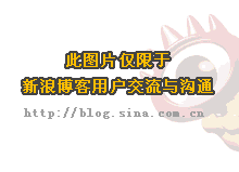 王媛讲瑜伽 王媛讲瑜伽